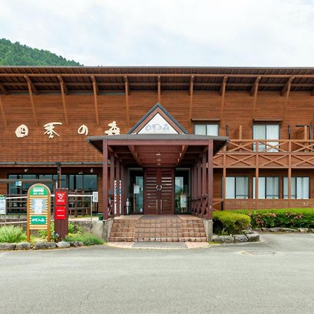Shikino Mori Hotel Aso Eksteriør billede