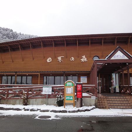 Shikino Mori Hotel Aso Eksteriør billede