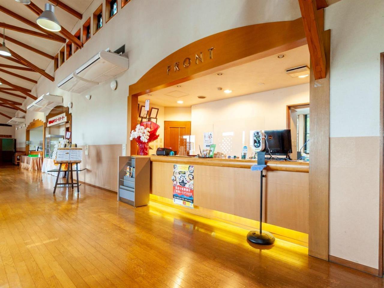 Shikino Mori Hotel Aso Eksteriør billede