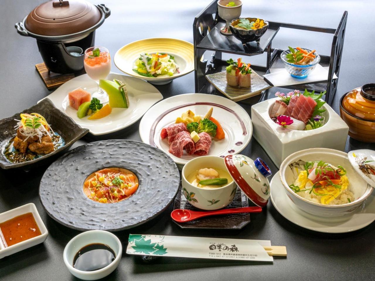 Shikino Mori Hotel Aso Eksteriør billede