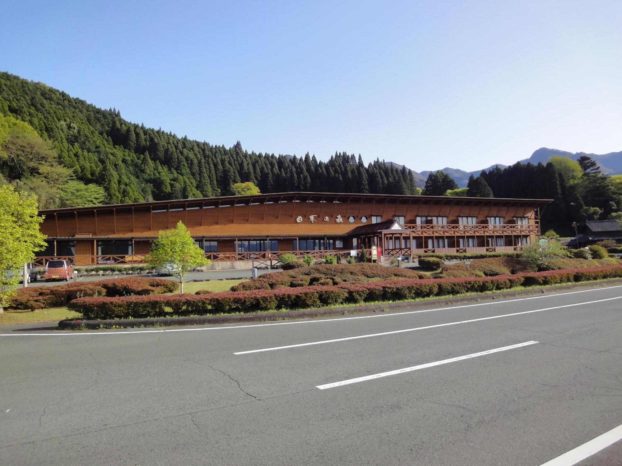 Shikino Mori Hotel Aso Eksteriør billede